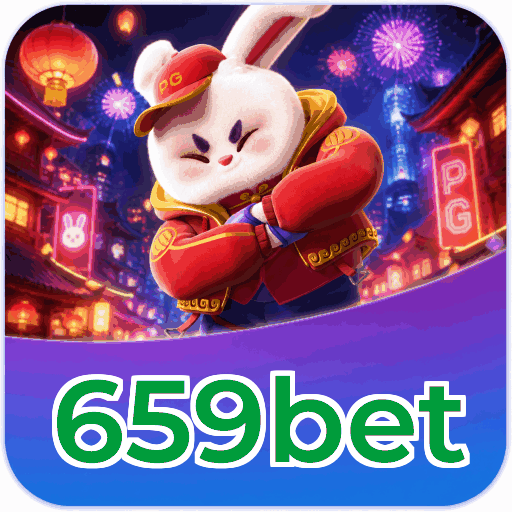 Android Download